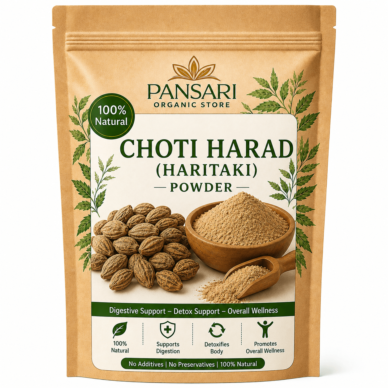 Premium Pure Choti Harad Powder